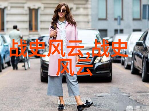 古今奇闻录隐世大侠与神秘花园的秘密