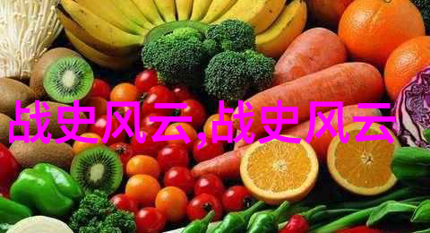 一夫多妻制的床边纠葛共枕之谜
