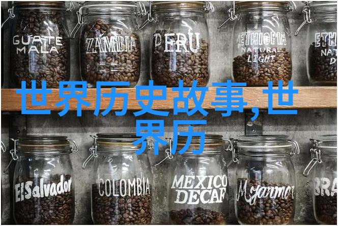夜幕下的秘密星空传媒XK8012背后的真相