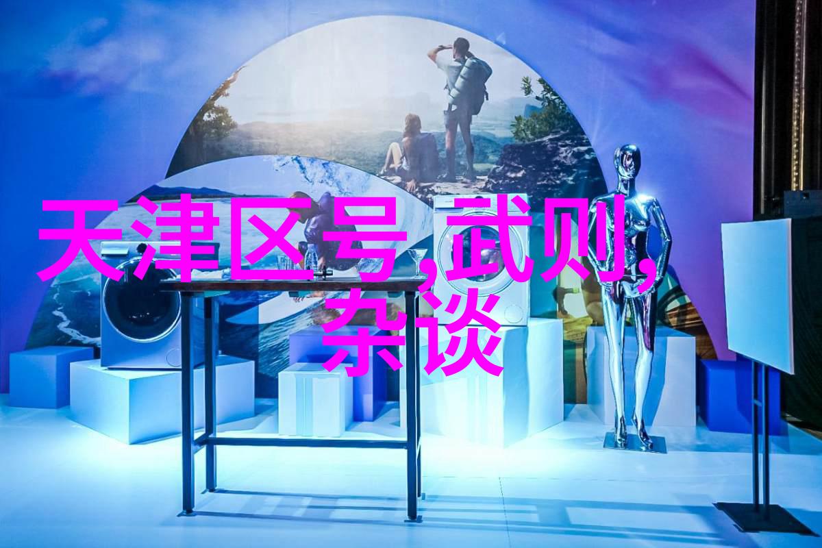 唐朝末世皇帝悲惨命运逃亡被囚终遇杀机豪放女传奇在自然之中完整绽放