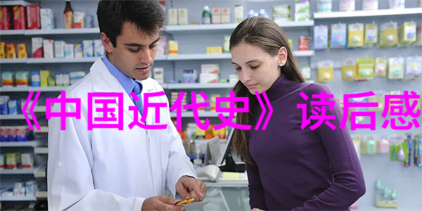 农村怪事未解之谜夜晚的灯火与神秘的影子