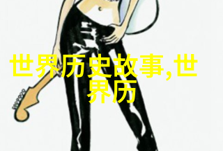 故宫中的时间隧道是真的可以穿越过去吗