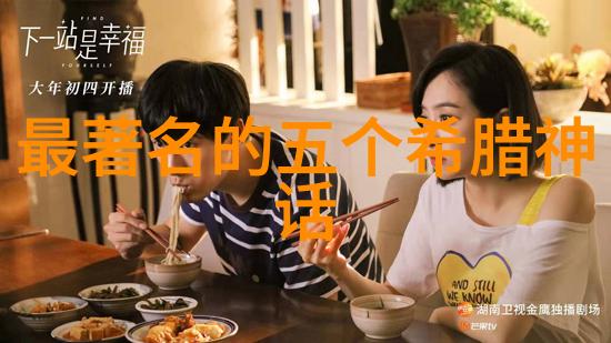 关于孙若微明朝政治与宫廷中的一位重要女性