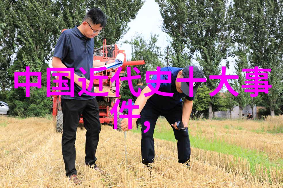 古话妙语神话故事中的成语佳作