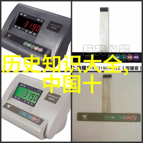 穿越时空的传奇12个神话故事中的奇迹与魔法
