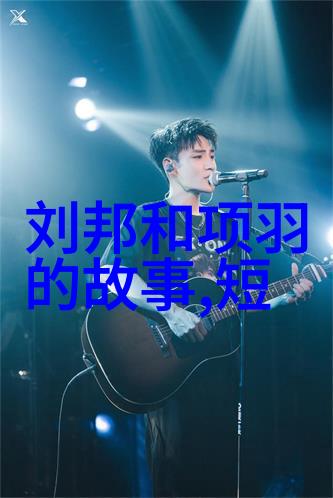 神话故事-牛郎织女传说天上河畔的星辰恋