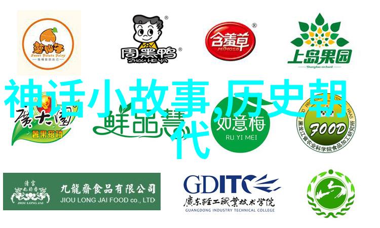 宇文护手中握紧的玉玺仿佛在默默地询问着杨坚如何处理周宣帝留下的皇后问题而独孤般若那双如同夜空中的星辰