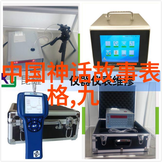 引爆网络热议的成人影片制作人身份曝光