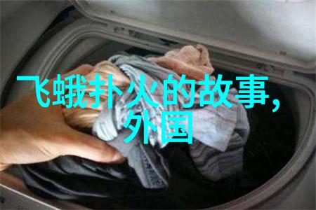 小朋友的奇幻冒险3至6岁儿童简短故事集