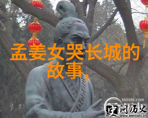 龙飞凤舞神话成语的翅膀