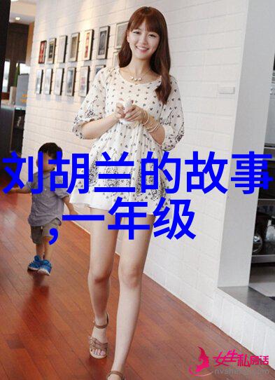 没钱离婚当爱情遇上经济困境