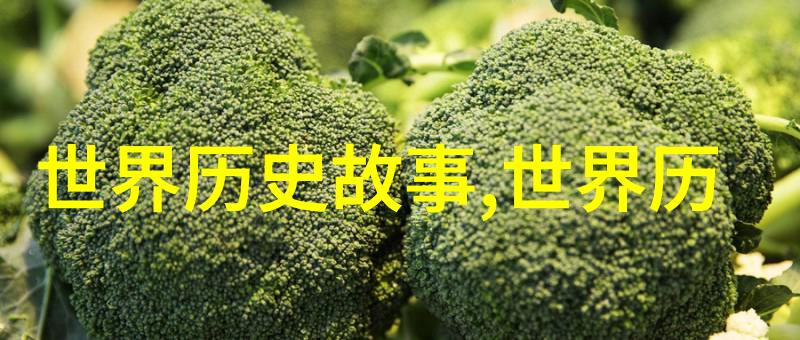 中国神话故事简介50字岂不知埃及神话又是何许人也非洲之巅峰古代文明的瑰宝