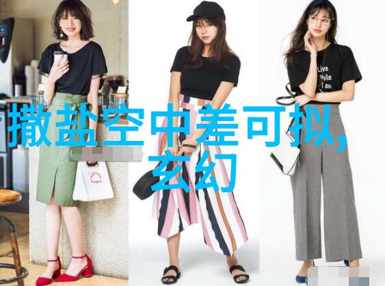 一夫多妻-情爱的多重平衡一夫多妻系统中如何避免嫉妒