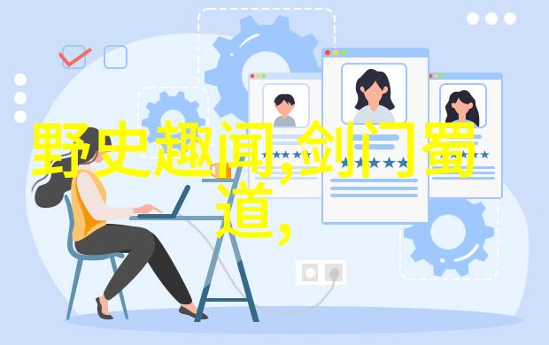 宋美龄与蒋介石不合葬的原因在于中国神话故事中对夫妻忠诚的强调社会上普遍认为他们应该像古代传说中的配偶