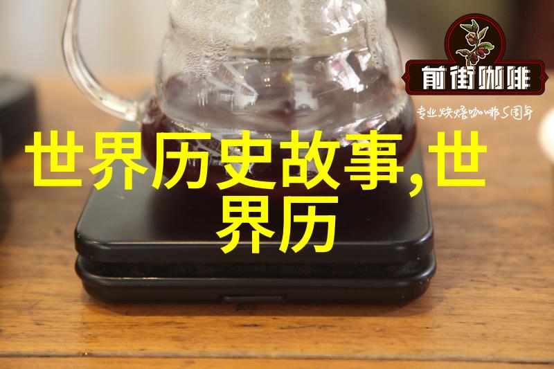 神话世界中的奇迹与挑战
