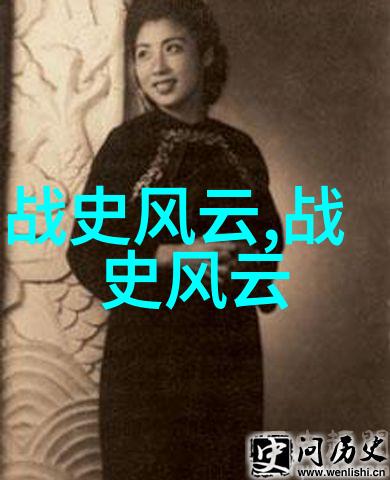 中国重要历史事件的故事-长城建成万里长城背后的荣耀与牺牲