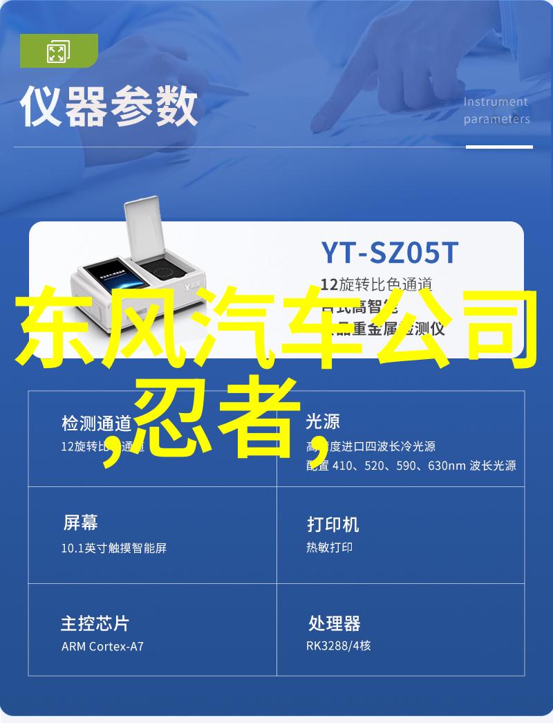 超自然现象揭秘2023年全球神秘活动