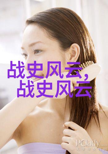 牛郎织女传说埃及神话中的死者审判