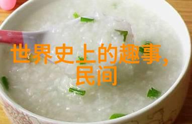 心潮澎湃的演讲分享红色岁月中的英雄事迹