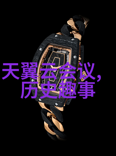 李昶武则天的自然故事