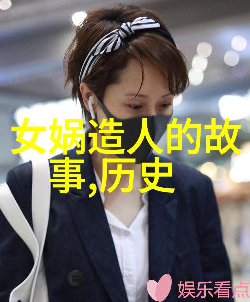 86年春晚为什么那么吓人我还记得那场令人毛骨悚然的舞台解密86年春晚的恐怖之谜