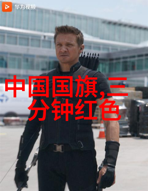古代皇帝私生活趣闻皇帝的秘密爱好