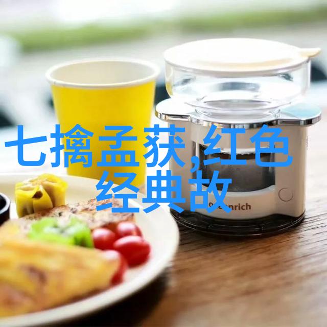 大漠狂歌我在沙丘间吼叫的那晚