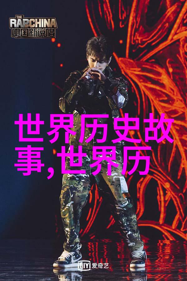 三国策士刘备传刘备的智谋与忠诚