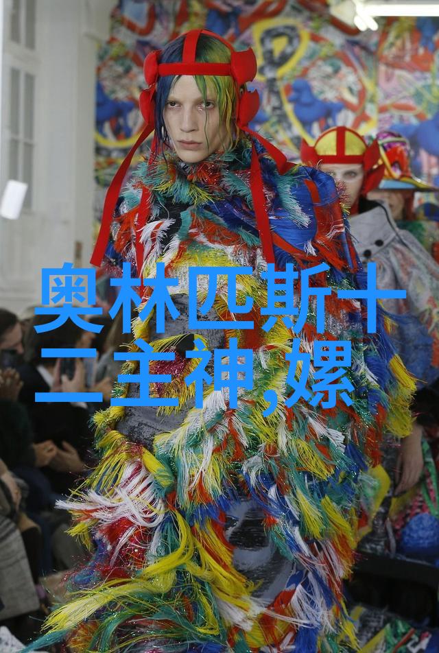 血与火的烙印人类文明的最深黑暗