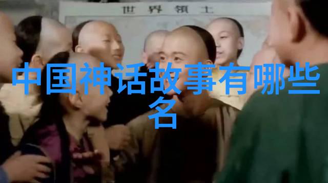全球十大奇迹探索人类智慧的巅峰之作