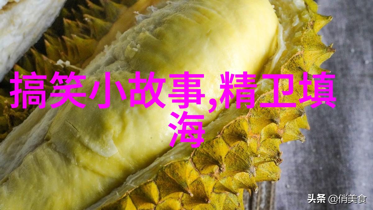 深处的疼痛揭秘那些越往里越痛的视频背后