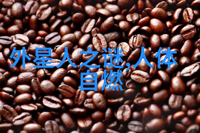 尉迟恭抗命拒帝亲汉字记忆中的英雄故事