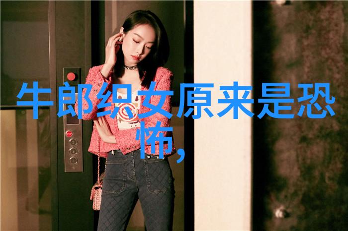 株洲教育科研网陈克求引领学术风潮
