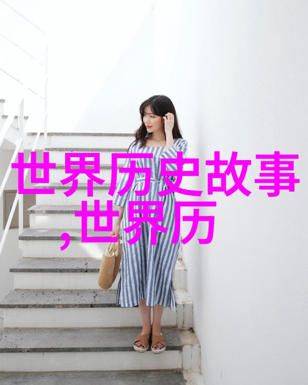 一千零一夜古典奇幻中东传说中的无尽故事