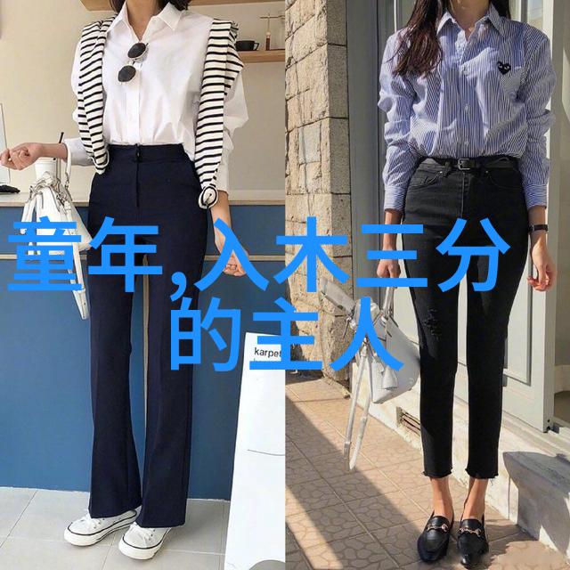 管叔鲜的传奇轶事与成就与白羊座历史名人的辉煌相提并论共赏风华一时