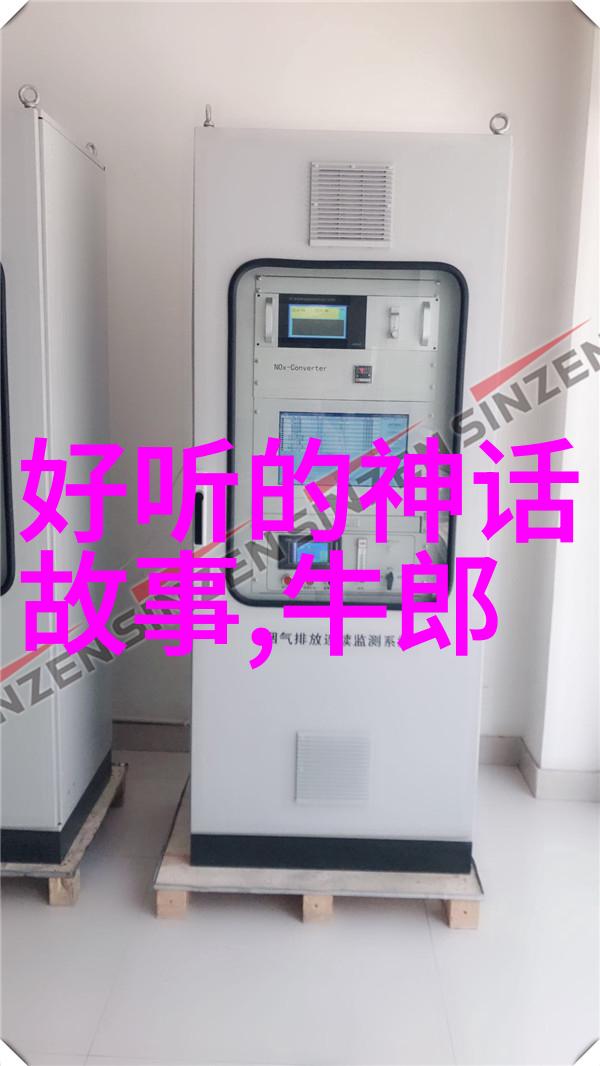 民间十大神话传说故事古老的传奇故事集