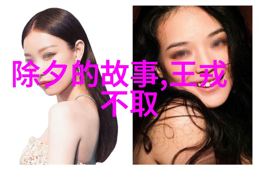曹云金拜师王佩瑜京剧艺术再添一抹色彩