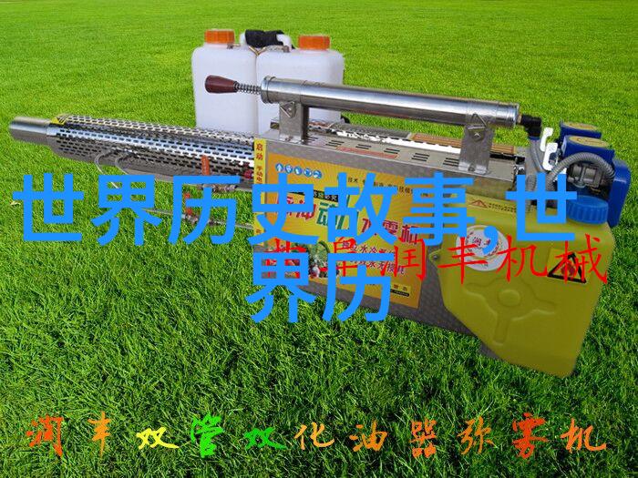神话故事短篇100字我亲手织就的仙境一缕羽毛轻扬