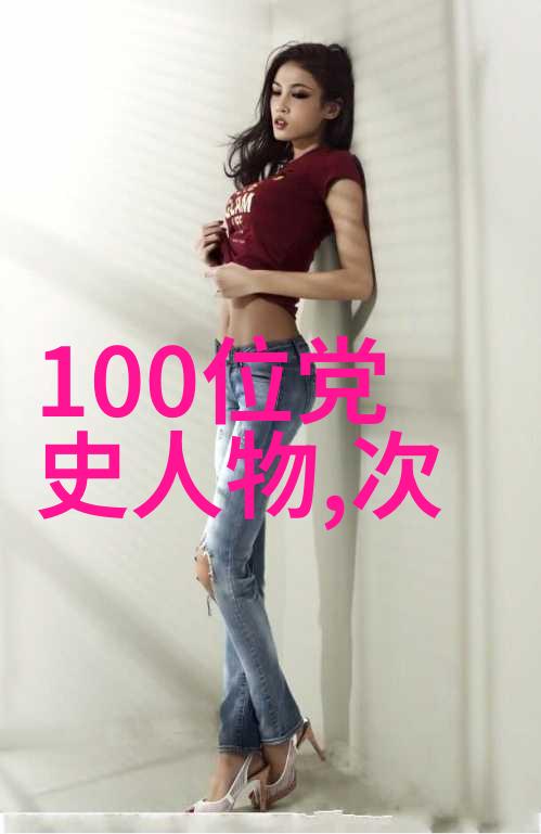 神话大探秘100个真实的笑料满载的古老故事