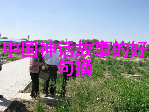 历史的无涯尼古拉特斯拉与神秘的电报机密