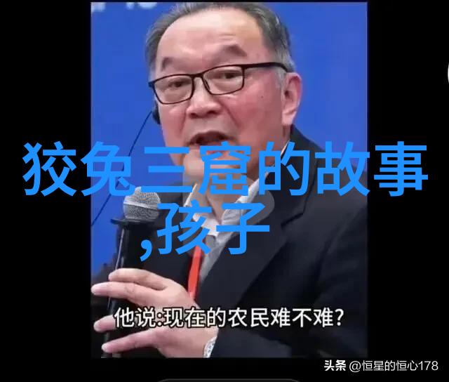 血纹记忆407的沉默回声
