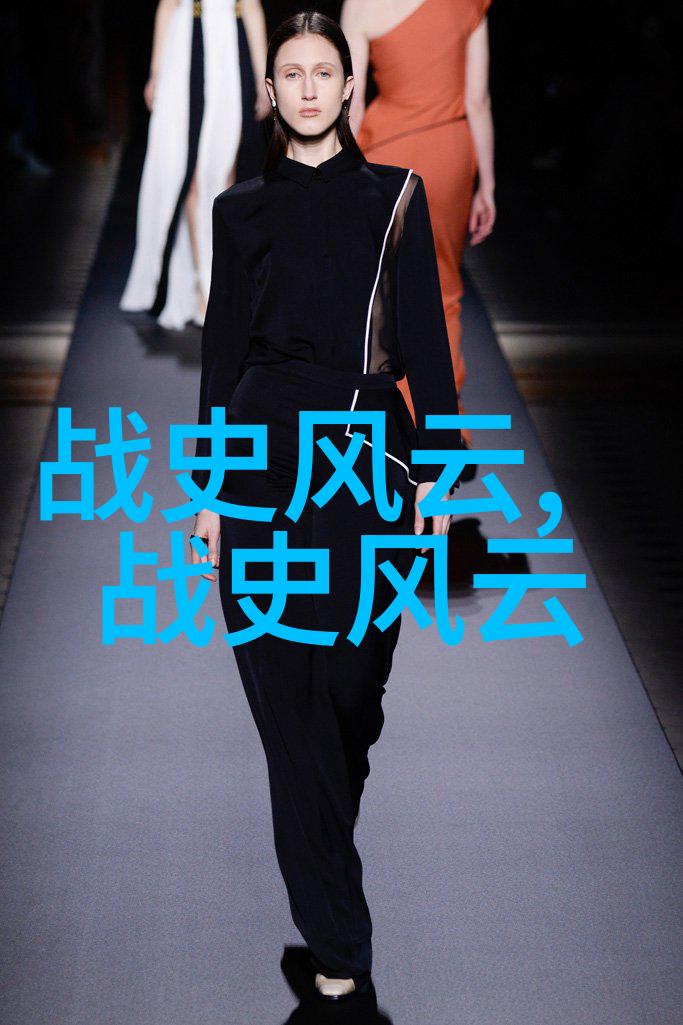明朝那些事读书心得揭秘后土之谜