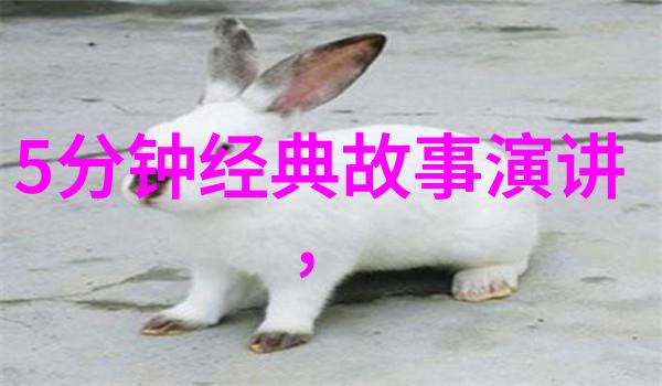 神话古籍120篇经典故事中的未解之谜