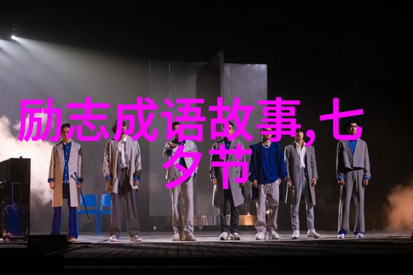 雷霆使者 雷神遗族与最后一道防线