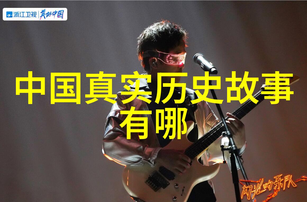 揭秘86年春晚的惊悚元素是什么驱使它变得吓人