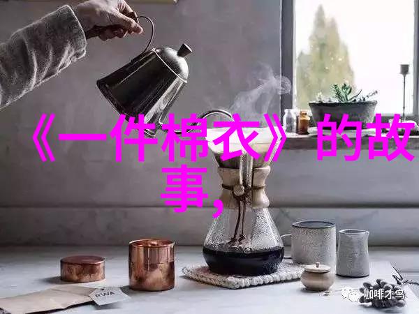 故宫深藏的秘密古代皇帝的异术与神器之谜