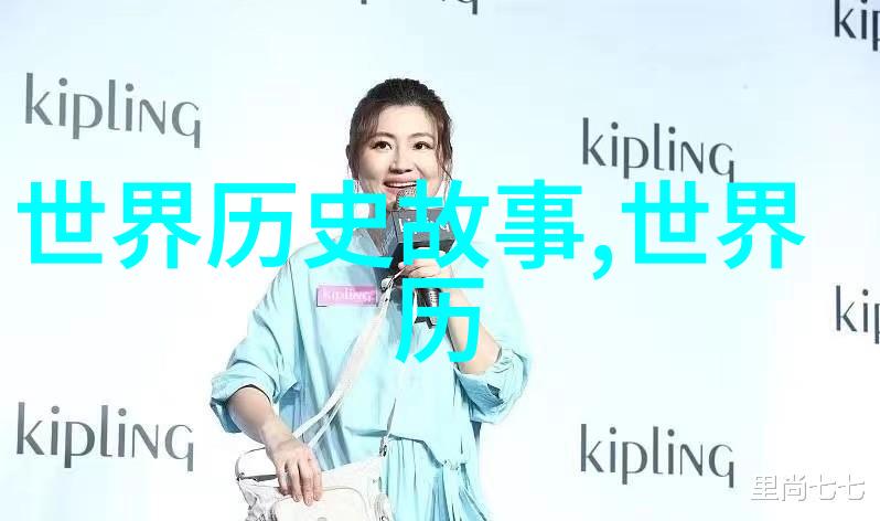 如果此人再狠一点的话清朝后宫的秘密可能就像一面镜子反射出皇帝求和投降的真实模样