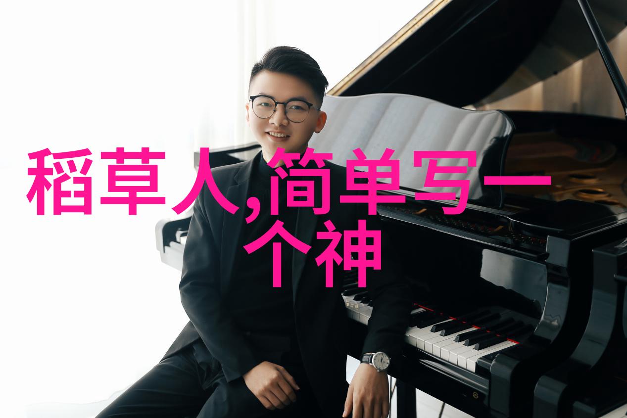 有没有一些特别适合成人阅读的心灵启迪型或者哲学思考型的传统神话故事呢