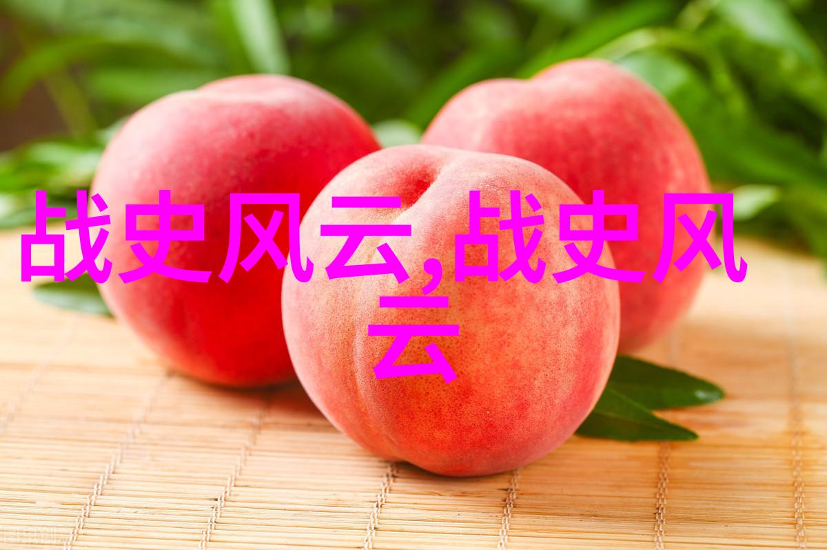 中国著名人物介绍PPT孔子中华文化的缔造者