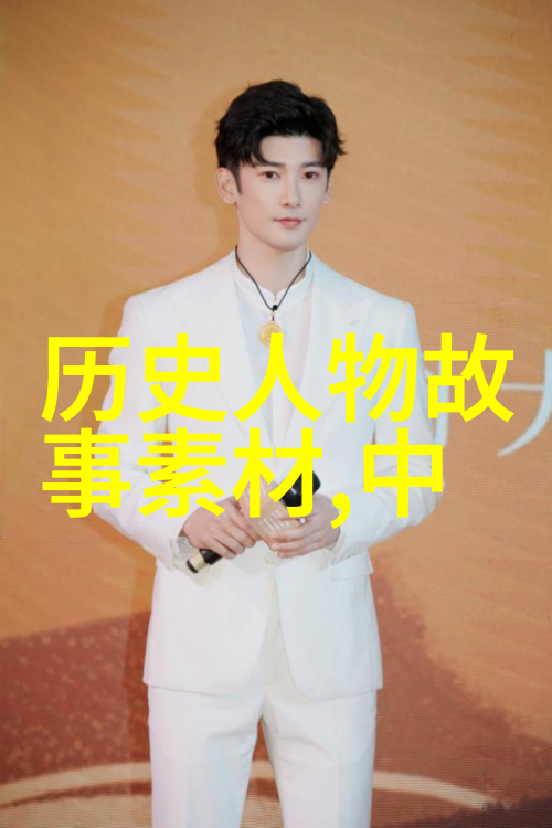 琼崖纵队中的刘备寡妇之情何其多与曹操相比他的爱恋不过如同流星般短暂